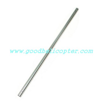 ZR-Z100 helicopter parts tail big boom